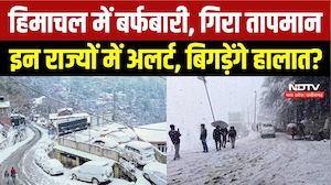 Himachal Pradesh Snowfall: पहाड़ों में बर्फबारी, मैदानी इलाकों में मौसम का अलर्ट! Jammu Kashmir
