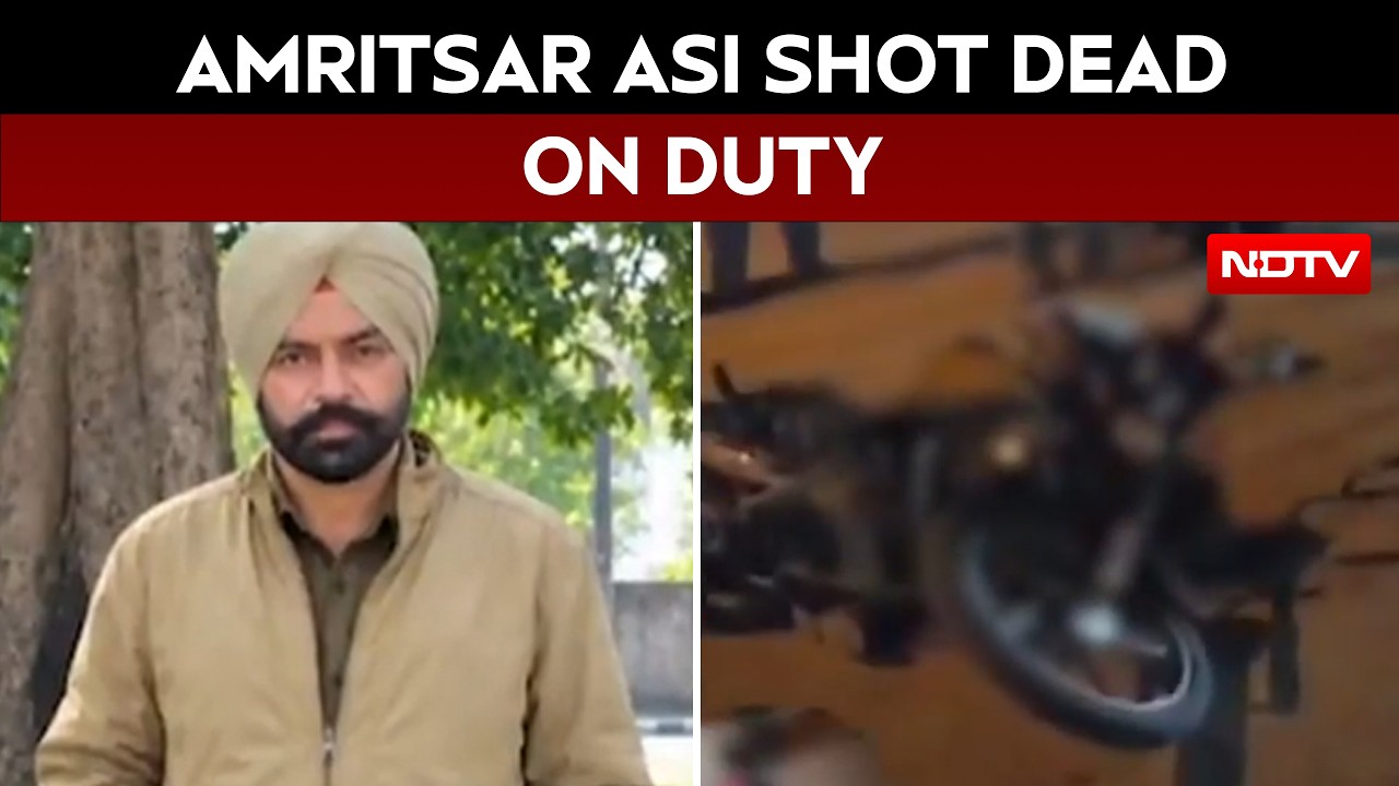 Amritsar ASI Shot Dead: Akali Dal, BJP Target Mann Government Over Law & Order