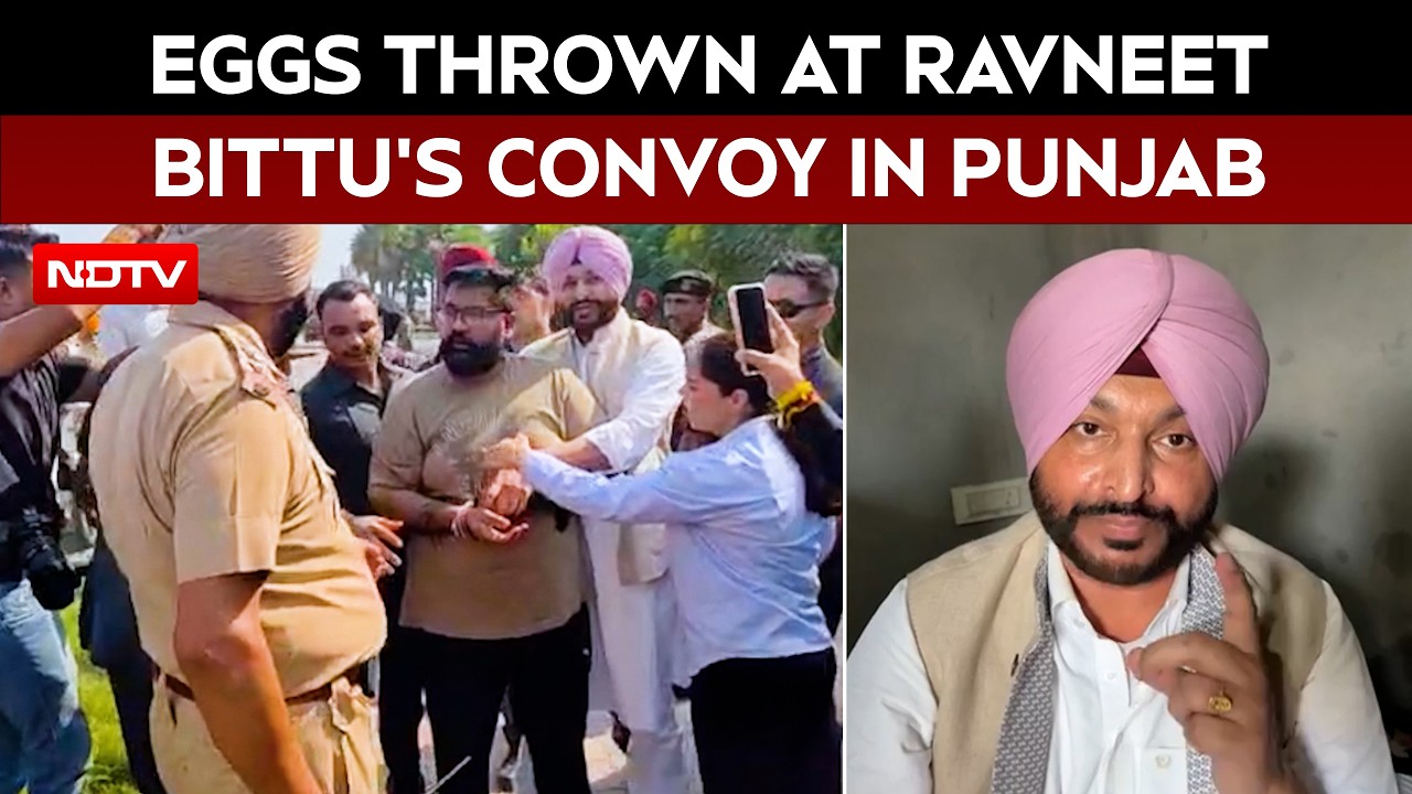 Ravneet Bittu's Convoy Allegedly Attacked En Route To Pathankot Anti-Drug Yatra