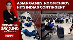 Asian Games: Indian Athletes Face Accommodation Chaos In Nagoya