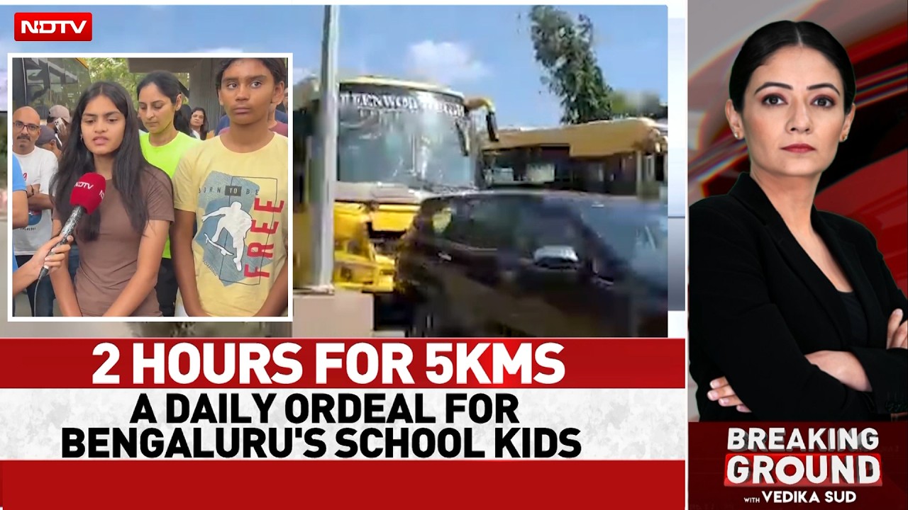 Karnataka News | Bengaluru Traffic Crisis: 6-Km School Commutes Take Over Two Hours In Whitefield