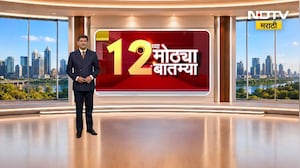 Pune News| पुण्यातील 'द न्यू क्लब लिमिटेड'वर FDAची कारवाई, अन्न परवाना निलंबित | NDTV Marathi