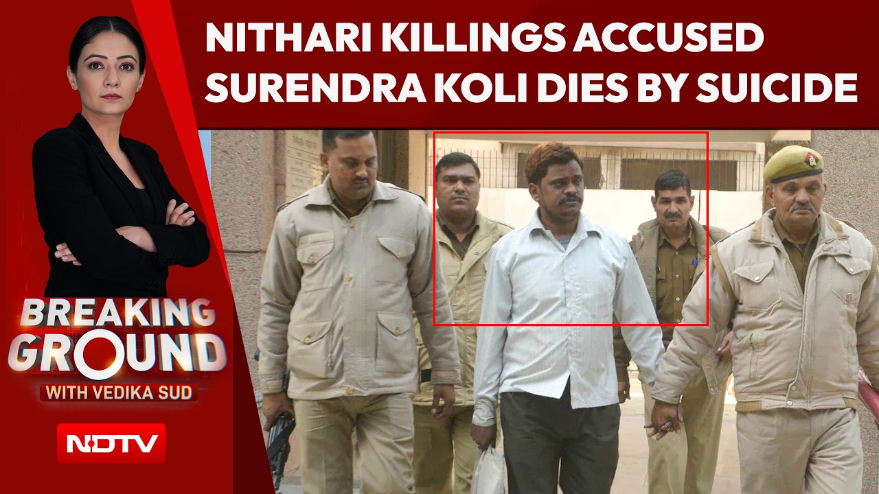 Nithari Killings Accused Surendra Koli Dies By Suicide After 2025 Acquittal