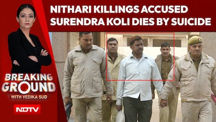 Nithari Killings Accused Surendra Koli Dies By Suicide After 2025 Acquittal