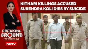 Nithari Killings Accused Surendra Koli Dies By Suicide After 2025 Acquittal