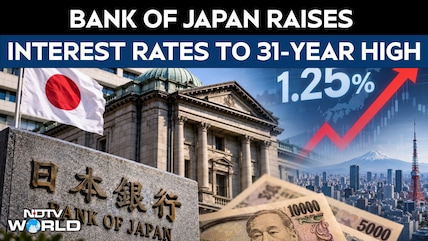 Bank Of Japan Hikes Interest Rate To 1.25% As Weak Yen Fuels Inflation Fears