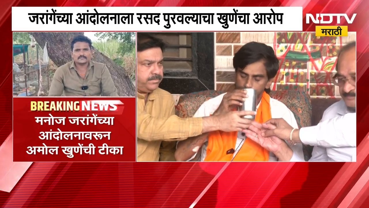 सत्तारांकडून सुपारी घेऊन शिरसाटांवर टीका, जरांगेंच्या आंदोलनाला रसद पुरवल्याचा Amol Khune यांचा आरोप