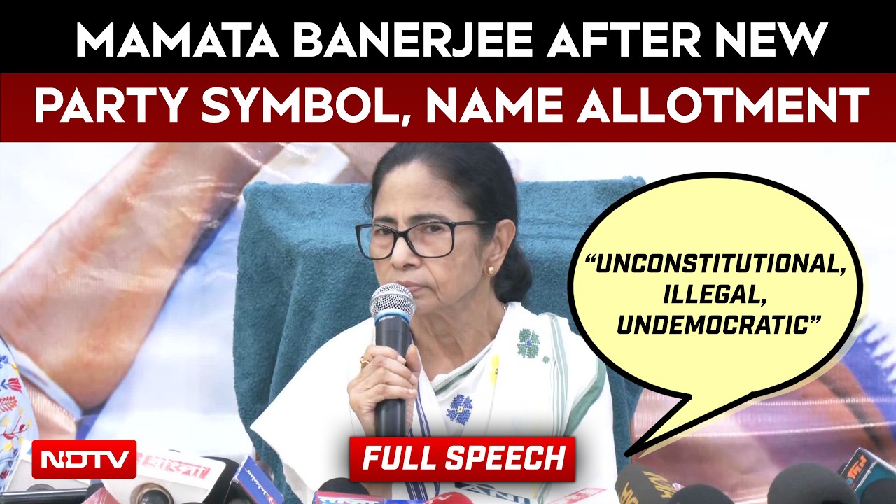 Mamata Banerjee After New Party Symbol, Name Allotment: "Unconstitutional, Illegal, Undemocratic"