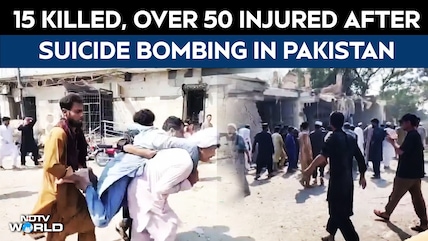 Pakistan Blast | 15 Killed, Over 50 Injured After Suicide Bombing At Mosque In Pakistan