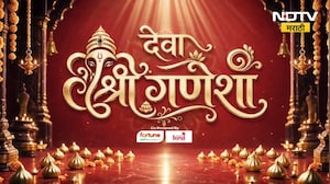Ganeshotsav 2026| देवा श्री गणेशा! राज्यभरात गणेशोत्सवाचा उत्साह पाहा NDTV Marathi वर