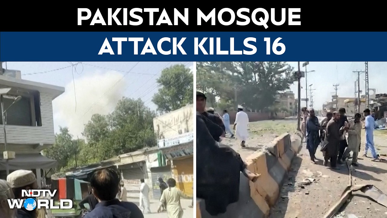 Pakistan Blast News | Pakistan Mosque Blast Kills At Least 16