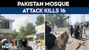 Pakistan Blast News | Pakistan Mosque Blast Kills At Least 16