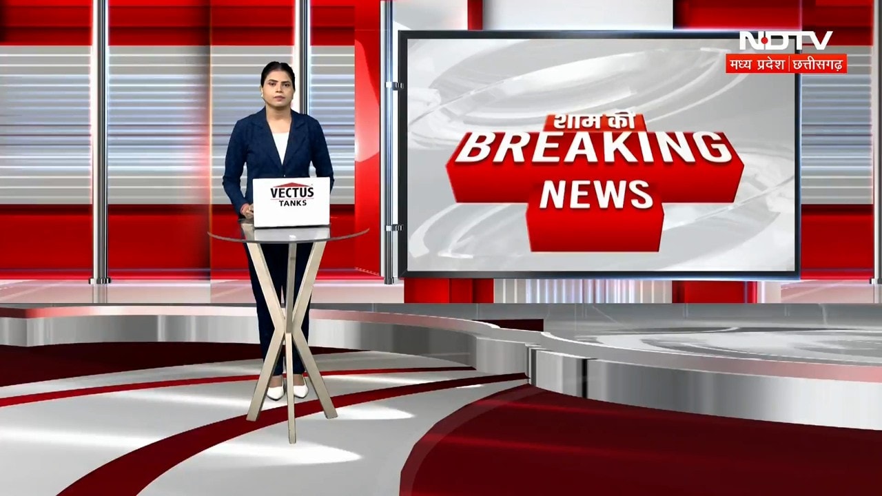 Dewas News | पुरानी सड़क के ऊपर फिर बन रही CC Road! Ward 28 में उठे सवाल । MP News
