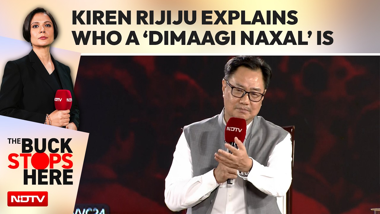 Dimaagi Naxal | 'Who Is A Dimaagi Naxal?' Kiren Rijiju Explains His Definition To NDTV