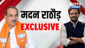 Madan Rathore Exclusive: Congress के दावों पर राठौड़ का अटैक! दिया करारा जवाब | BJP | Nikay Chunav