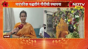 Ganeshotsav 2026| Meghna Bordikar यांच्या निवासस्थानी गौरी आगमन, आकर्षक सजावट आणि पारंपरिक आरास