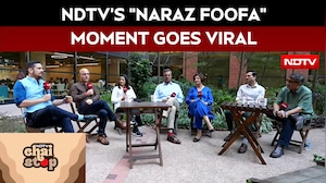 NDTV's "Naraz Foofa" Moment Goes Viral | NDTV Chai Stop