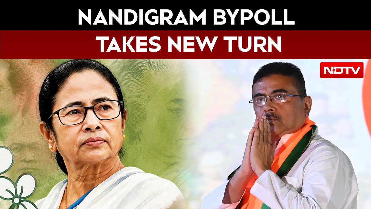 Mamata Banerjee Symbol | Nandigram Bypoll Drama: Mamata Backs Congress, Milan Pradhan Arrested