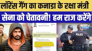 लॉरेंस गैंग का कनाडा के रक्षा मंत्री को चेतावनी, हम राज करेंगे