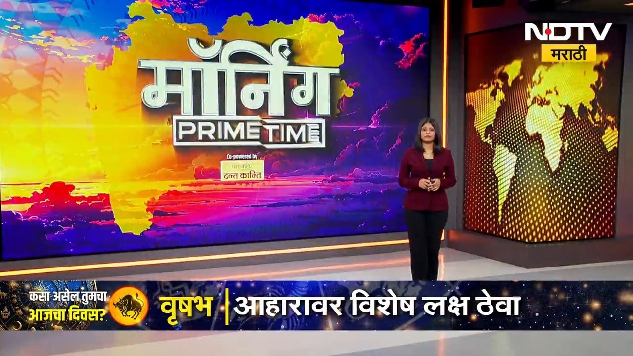 पाकिस्तानात राहून आलेल्या व्यक्तीला मलंग गडावरून अटक, मुंबई पोलिसांसह मुंबई ATS कडून स्वतंत्र तपास