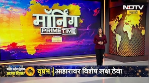 पाकिस्तानात राहून आलेल्या व्यक्तीला मलंग गडावरून अटक, मुंबई पोलिसांसह मुंबई ATS कडून स्वतंत्र तपास