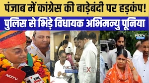 Nikay Chunav:Jaipur, Jodhpur और Kota में महापौर पद के लिए घमासान! जानें पूरा समीकरण | Breaking News