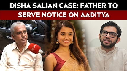 Disha Salian Case: Father Seeks ₹500 Crore From Aaditya Thackeray, Anil Deshmukh