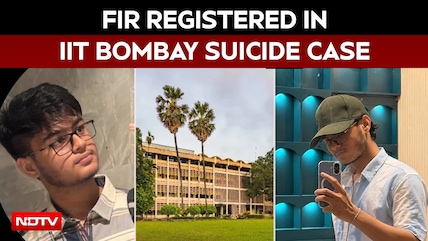 Abetment Of Suicide Case Registered In IIT Bombay Student's Death | Mumbai News