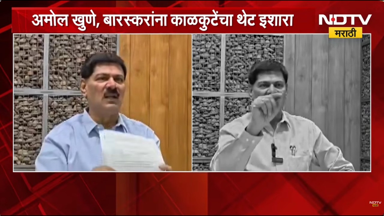 Special Report| जरांगेंच्या आंदोलनावर शिवसेना सचिवांचा आरोप, शिंदेंच्या चारित्र्यहननासाठी आंदोलन?