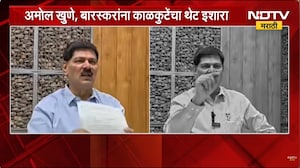 Special Report| जरांगेंच्या आंदोलनावर शिवसेना सचिवांचा आरोप, शिंदेंच्या चारित्र्यहननासाठी आंदोलन?