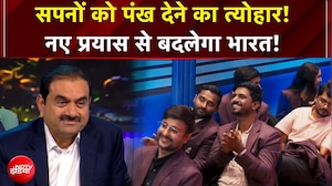 'सपनों को पंख लगाने का त्योहार है Vande Bharatam', Vijay Kedia ने बताया नए भारत का विजन | NDTV