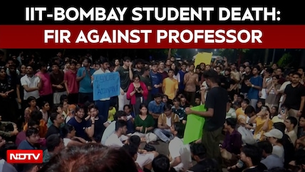 IIT Bombay Suicide | IIT-Bombay Student Death: Professor Suryanarayan Dulla Booked For Abetment