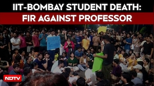 IIT Bombay Suicide | IIT-Bombay Student Death: Professor Suryanarayan Dulla Booked For Abetment