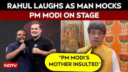Rahul Gandhi News | PM Modi Mimicry At Rahul Gandhi's Indore Event Sparks BJP Backlash