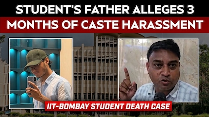 IIT Bombay Professor Made 'Casteist Slurs': Father Of Student Who Killed Self