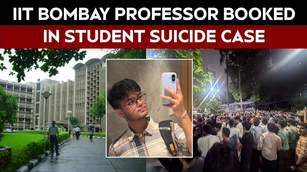 IIT Bombay Student Death: Professor Suryanarayan Dulla Booked For Abetment To Suicide