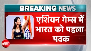 एशियन गेम्स में भारत को पहला पदक, महिला शूटर्स ने जीता सिल्वर