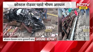 Mumbai Accident | मुंबईतील कोस्टल रोडवर BMW कारचा भीषण अपघात, NDTV मराठीचा घटनास्थळावरुन आढावा