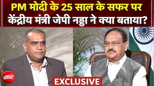 PM Modi से लेकर DUSU Election तक...केंद्रीय मंत्री जेपी नड्डा क्या बोले?