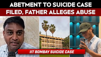 IIT Bombay Suicide Case | Cops Register Abetment Of Suicide Case, Sahil Wakode's Father Alleges Abuse