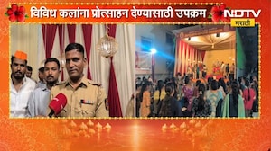 Pune Ganeshotsav | पुण्यातील मंचरमध्ये गणेशोत्सवात गरजूंच्या मदतीसाठी विशेष उपक्रम