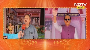 Pune | Ajit Pawar | पुण्यात उपमुख्यमंत्री अजित पवार यांच्या आठवणींना उजाळा देणारा खास देखावा