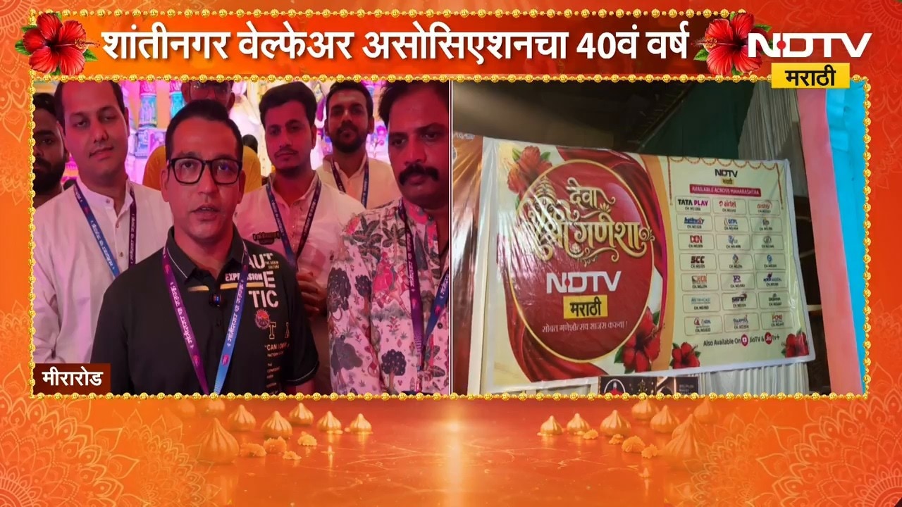Ganeshotsav 2026| 22 फुटांची भव्य ‘शांतीनगरचा गजवक्र’ गणेशमूर्ती, तब्बल 32 फुटांची महालासारखी सजावट