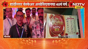 Ganeshotsav 2026| 22 फुटांची भव्य &lsquo;शांतीनगरचा गजवक्र&rsquo; गणेशमूर्ती, तब्बल 32 फुटांची महालासारखी सजावट