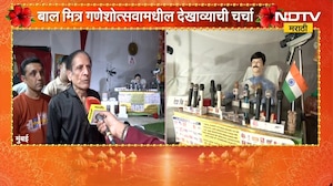 बाल मित्र गणेशोत्सवामधील देखाव्याची चर्चा, Tukaram Mundhe यांच्या पत्रकार परिषदेची प्रतिकृती