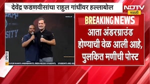 आता अंडरग्राउंड होण्याची वेळ...,पुलकित मणीची पोस्ट; Comedian Pulkit Mani चा नोएडातील शो रद्द