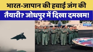Veer Guardian 2026: Jodhpur के आसमान में भारत-जापान की ताकत! तेजस में उड़े दोनों एयर चीफ |   Report