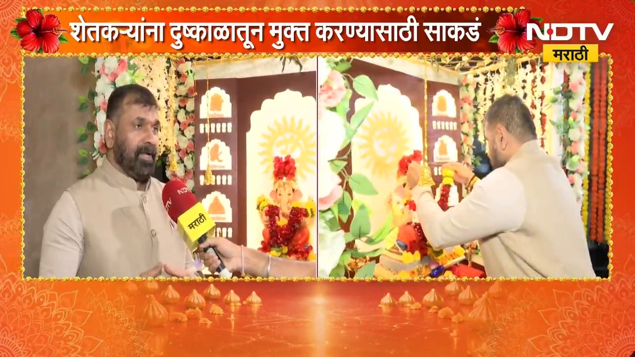 Sachin Ahir NDTV मराठीच्या बाप्पाच्या दर्शनाला, शेतकऱ्यांना दुष्काळातून मुक्त करण्यासाठी साकडं