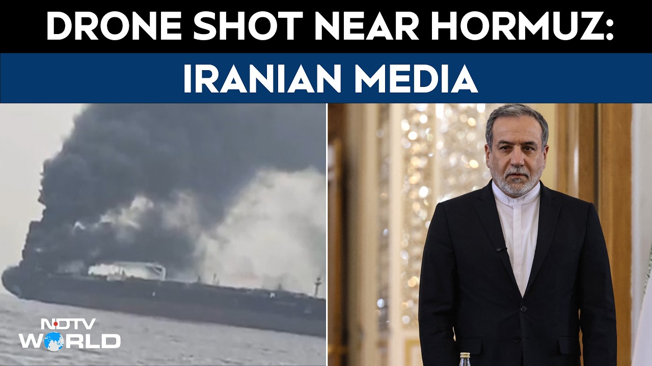 Iran Claims Military Shot Down Drone Near Strait Of Hormuz