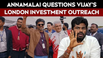 Vijay's London Investment Visit Sparks Political Row, Annamalai And Udhayanidhi Attack